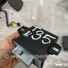 ФОТО Блок управления для Audi (Ауди) A6 C7 4G (11-18) Київ