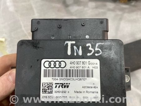 ФОТО Блок управления для Audi (Ауди) A6 C7 4G (11-18) Київ