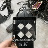Кронштейн Audi (Ауди) A6 C7 4G (11-18)