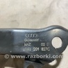 ФОТО Кронштейн для Audi (Ауди) A5 F5 B9 (16-24) Київ