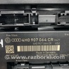 ФОТО Блок управления для Audi (Ауди) A6 C7 4G (11-18) Київ