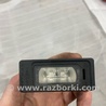 ФОТО Плафон подсветки багажника для Audi (Ауди) A6 C7 4G (11-18) Київ