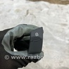 Кнопка Audi (Ауди) A6 C7 4G (11-18)