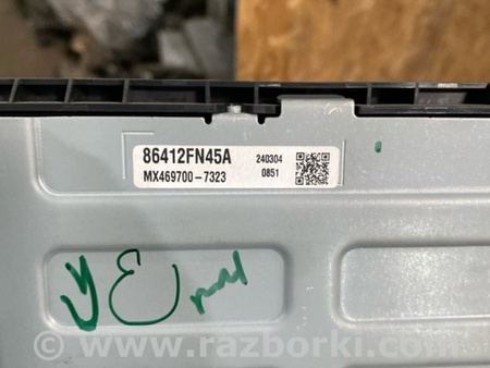 ФОТО Магнитола для Subaru Crosstrek 3 GU (2022-) Київ