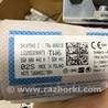 ФОТО Подушка безопасности для Audi (Ауди) A3 III 8V (12-20) Київ