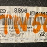 ФОТО Полка багажника для Audi (Ауди) A3 III 8V (12-20) Київ