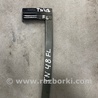ФОТО Кронштейн для Subaru Legacy VII BW (19-25) Київ