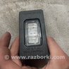 Подсветка номера Subaru Legacy VII BW (19-25)