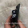 ФОТО Подсветка номера для Subaru Legacy VII BW (19-25) Київ