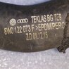 ФОТО Патрубок системы охлаждения для Audi (Ауди) A4 V B9 - 8W (2015-) Київ