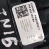 ФОТО Шлейф-лента подушки безопасности для Porsche Panamera I 970 (09-16) Київ