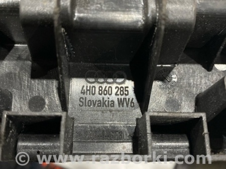 ФОТО Кронштейн для Audi (Ауди) A8 III D4 4H (09-17) Київ