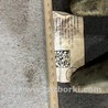 ФОТО Коврики Салона комплект для Audi (Ауди) A6 C7 4G (11-18) Київ