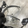 ФОТО Проводка парктроника для Land Rover Range Rover IV L405 (12-21) Київ