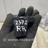 Пепельница Land Rover Range Rover IV L405 (12-21)