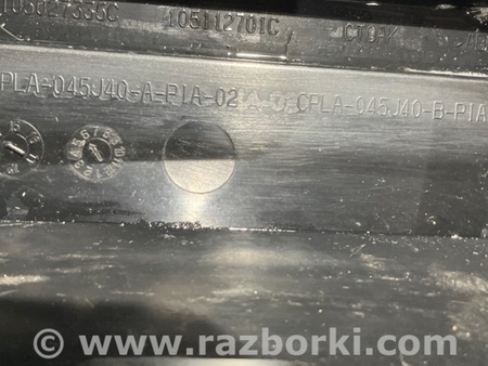 ФОТО Консоль между сидений для Land Rover Range Rover IV L405 (12-21) Київ