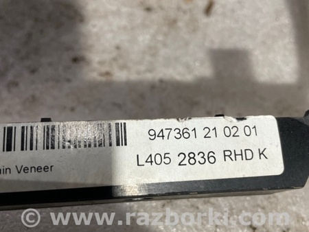 ФОТО Консоль между сидений для Land Rover Range Rover IV L405 (12-21) Київ