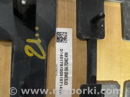 ФОТО Консоль между сидений для Land Rover Range Rover IV L405 (12-21) Київ