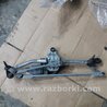 Трапеция дворников Audi (Ауди) A3 III 8V (12-20)