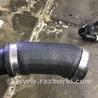 Патрубок впускной системы Audi (Ауди) Q3 II F3 (18-25)