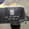 ФОТО Маслоотделитель для Audi (Ауди) A5 F5 B9 (16-24) Київ