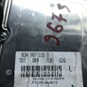 ФОТО Блок управления для Audi (Ауди) Q3 II F3 (18-25) Київ