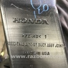 ФОТО Воздуховод салона для Acura RDX TB4 USA (15-19) Київ