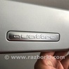 Эмблема Audi (Ауди) Q3 II F3 (18-25)