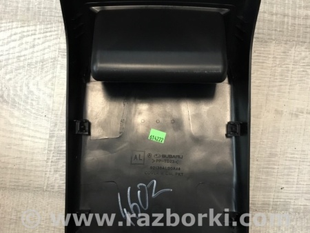 ФОТО Накладка в салоне для Subaru Legacy VI BN (14-19) Київ