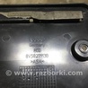 ФОТО Площадка номерного знака для Audi (Ауди) A3 III 8V (12-20) Київ