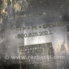 ФОТО Защита днища кузова для Audi (Ауди) A3 III 8V (12-20) Київ