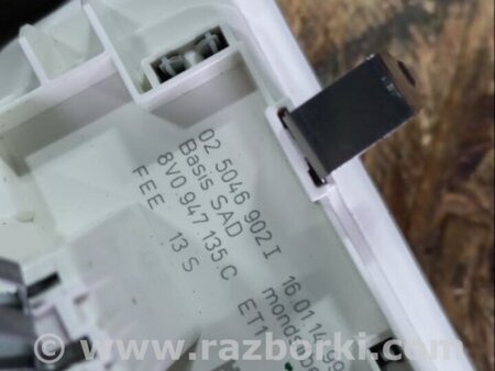 ФОТО Плафон подсветки салона для Audi (Ауди) A3 III 8V (12-20) Київ