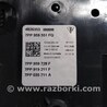 ФОТО Плафон подсветки салона для Porsche Cayenne II 958 E2/92A (10-14) Київ