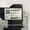 ФОТО Клемма аккумулятора для Volvo XC90 II SPA (2015-) Київ