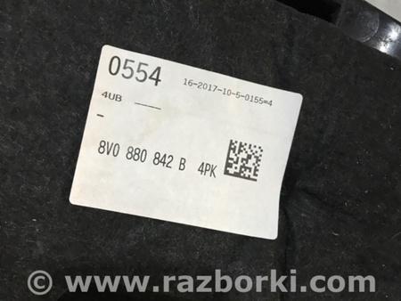 ФОТО Бардачок для Audi (Ауди) A3 III 8V (12-20) Київ