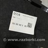 ФОТО Бардачок для Audi (Ауди) A3 III 8V (12-20) Київ