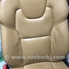 ФОТО Салон в сборе для Volvo XC90 II SPA (2015-) Київ