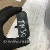 Форсунка стеклоомывателя Audi (Ауди) A3 III 8V (12-20)