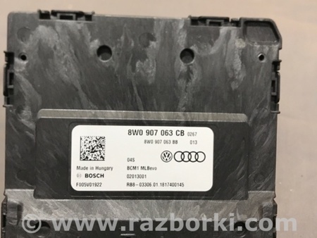 ФОТО Блок управления для Audi (Ауди) A4 V B9 - 8W (2015-) Київ