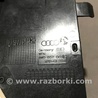 ФОТО Пластик для Audi (Ауди) A4 V B9 - 8W (2015-) Київ
