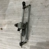Трапеция дворников Audi (Ауди) A3 III 8V (12-20)