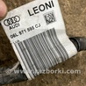 ФОТО Проводка ДВС для Audi (Ауди) A4 V B9 - 8W (2015-) Київ