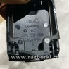 ФОТО Пластик для Audi (Ауди) A4 V B9 - 8W (2015-) Київ