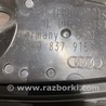 ФОТО Пластик для Audi (Ауди) A4 V B9 - 8W (2015-) Київ
