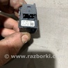 ФОТО Кнопка для Audi (Ауди) A4 V B9 - 8W (2015-) Київ