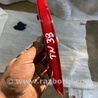 Катафот бампера Audi (Ауди) A5 F5 B9 (16-24)