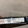 ФОТО Антенна для Audi (Ауди) A3 III 8V (12-20) Київ