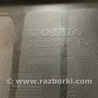 ФОТО Накладка двери багажника для Volvo XC90 II SPA (2015-) Київ