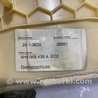 ФОТО Обшивка салона для Audi (Ауди) A8 III D4 4H (09-17) Київ