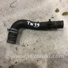 Трубка вакуумная Audi (Ауди) A8 III D4 4H (09-17)